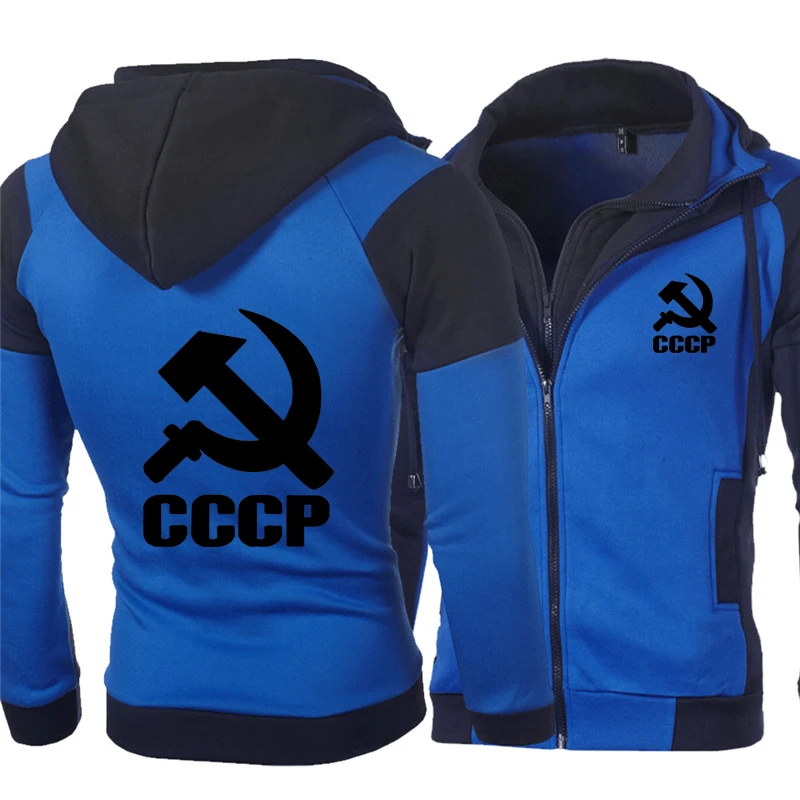 Осенняя модная толстовка модная мужская Осенняя новая стильная толстовка на двойной молнии Спортивная одежда Корейский модный мужской стиль
Осенняя модная толстовка модная мужская Осенняя новая стильная толстовка на двойной молнии Спортивная одежда Корейский модный мужской стиль