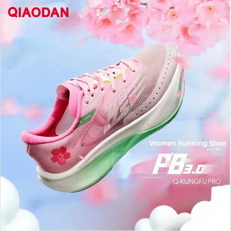 QIAODAN женские кроссовки Feiying PB3.0 с карбоновой пластиной, новинка 2025, амортизирующие балансирующие кроссовки BM22230299
QIAODAN женские кроссовки Feiying PB3.0 с карбоновой пластиной, новинка 2025, амортизирующие балансирующие кроссовки BM22230299