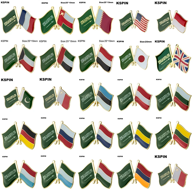 Saudi Arabia & Qatar Friendship Flag Lapel Pin Flag badge Brooch Pins Badges
Saudi Arabia & Qatar Friendship Flag Lapel Pin Flag badge Brooch Pins Badges