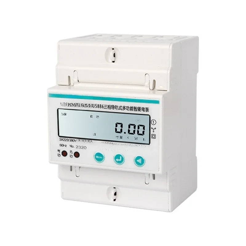 three-phase four-wire multi-function intelligent remote meter reading 485 communication 380V guide rail meter
three-phase four-wire multi-function intelligent remote meter reading 485 communication 380V guide rail meter