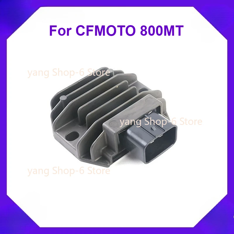 For CFMOTO 800MT Rectifier Voltage Regulator 800 MT MT800 CF800MT CF800-5 Motorcycle Accessories Original Parts
For CFMOTO 800MT Rectifier Voltage Regulator 800 MT MT800 CF800MT CF800-5 Motorcycle Accessories Original Parts