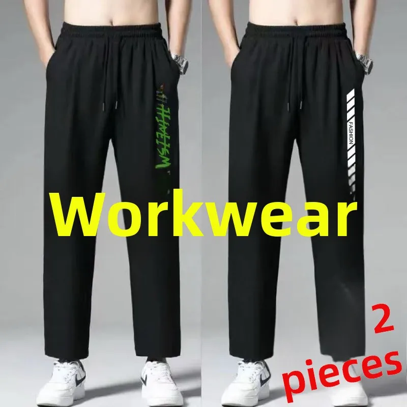 Men's Loose Fit Straight Leg Pants Ice Silk Spor Thin Casual Trousers Breathable Elastic Faionable Autumn Winter Wear
Men's Loose Fit Straight Leg Pants Ice Silk Spor Thin Casual Trousers Breathable Elastic Faionable Autumn Winter Wear