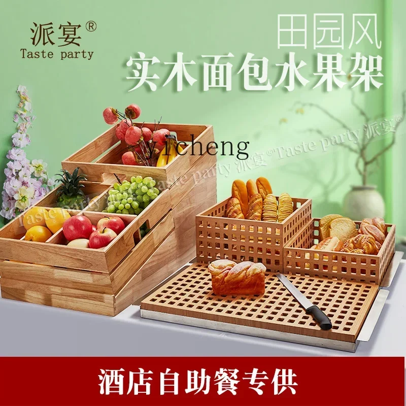 BB Solid Wood Bread Frame Buffet Breakfast Table Bread Cutting Plate Toast Display Stand Fruit Basket
BB Solid Wood Bread Frame Buffet Breakfast Table Bread Cutting Plate Toast Display Stand Fruit Basket