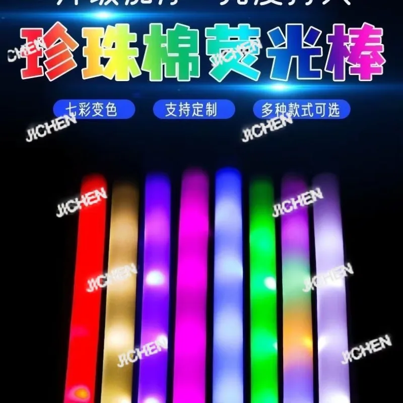 ZQ Губка Светящаяся палочка Ручная красочная подвесная опора Поддержка палочки Светящаяся полоса Атмосферное освещение
ZQ Губка Светящаяся палочка Ручная красочная подвесная опора Поддержка палочки Светящаяся полоса Атмосферное освещение