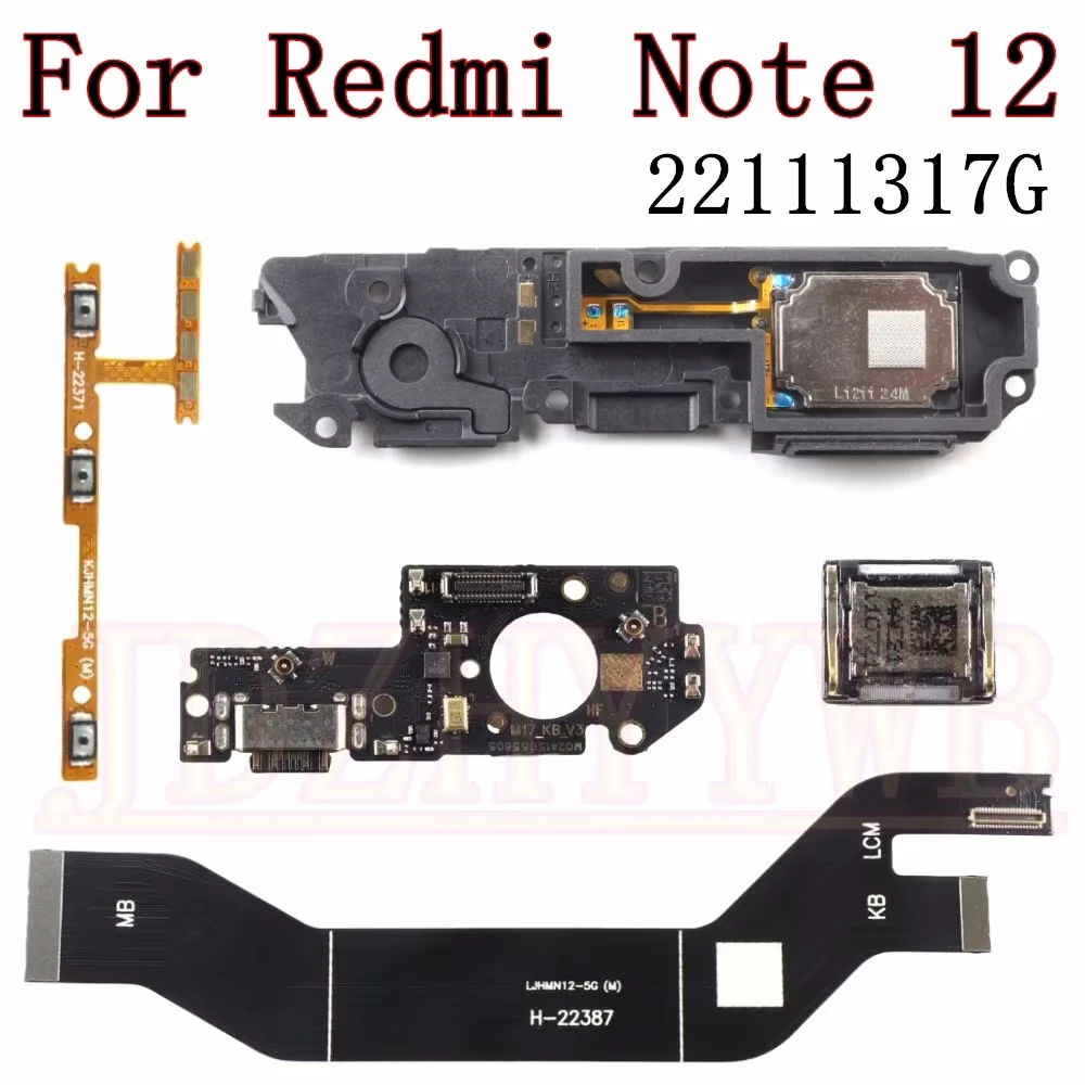 Нижний динамик, USB-порт для зарядки, плата для Xiaomi Redmi Note 12 Note 12 5G, гибкий кабель для материнской платы питания и громкости 
Нижний динамик, USB-порт для зарядки, плата для Xiaomi Redmi Note 12 Note 12 5G, гибкий кабель для материнской платы питания и громкости