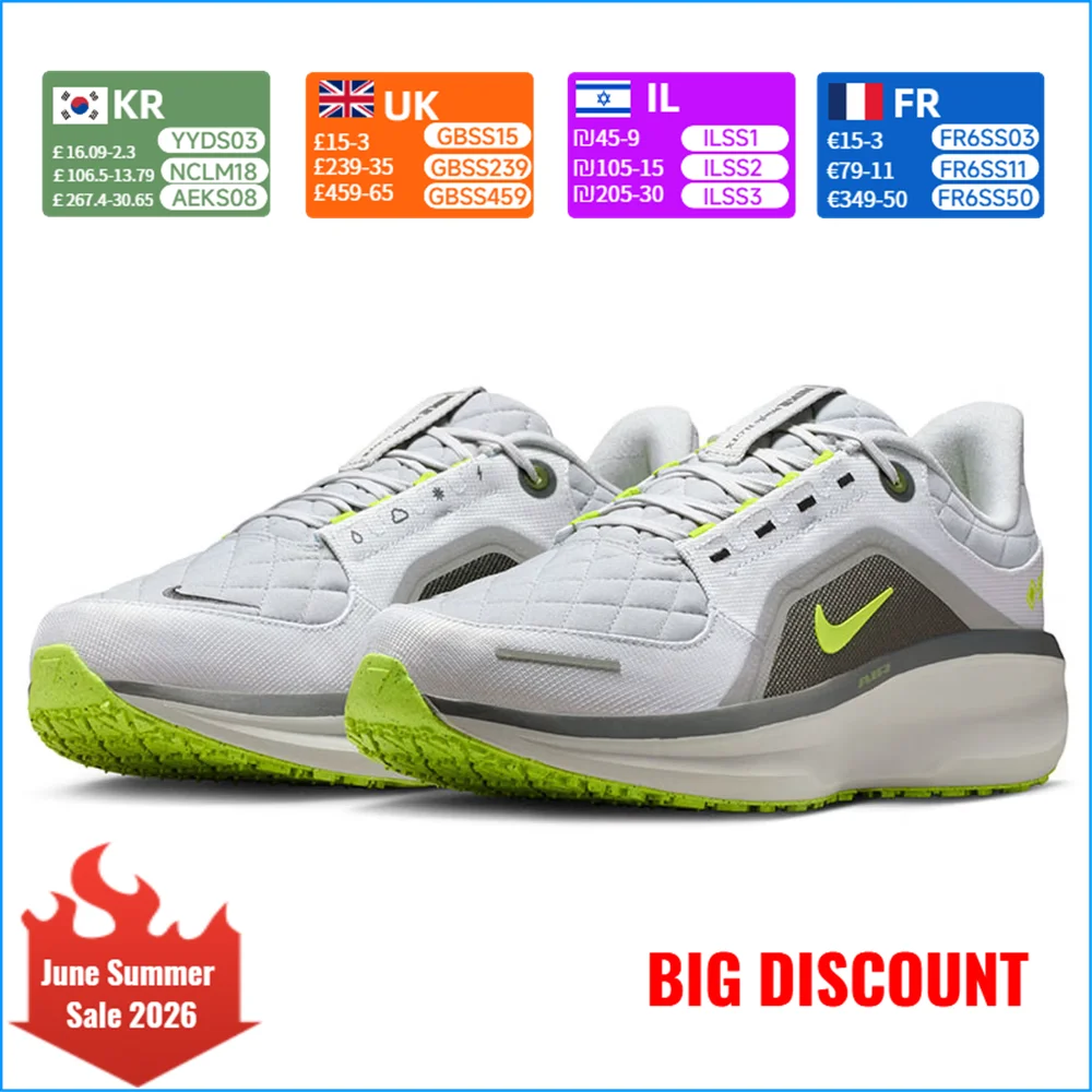 Nike WINFLO 11 GTX Men's Cushioned Running Shoes Waterproof, Slip-Resistant, Durable Athletic Shoes FQ1358-005
Nike WINFLO 11 GTX Men's Cushioned Running Shoes Waterproof, Slip-Resistant, Durable Athletic Shoes FQ1358-005