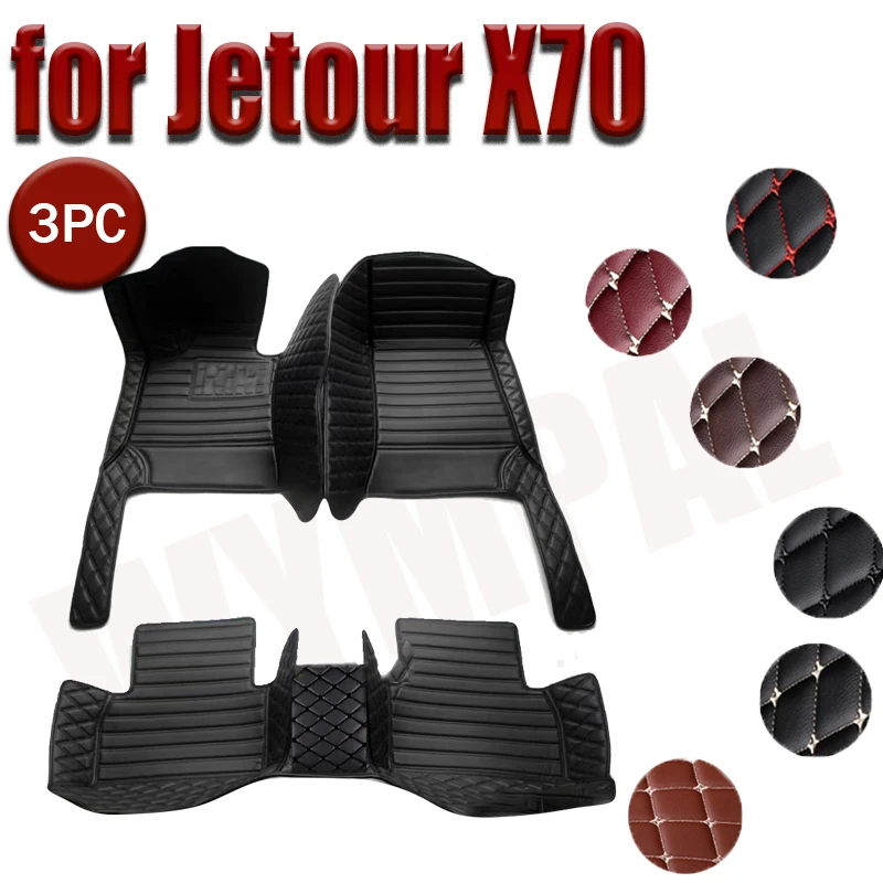 Автомобильные коврики на заказ для Jetour X70 2020 2021 2022, автомобильные роскошные кожаные коврики с полным покрытием для мужчин и женщин
Автомобильные коврики на заказ для Jetour X70 2020 2021 2022, автомобильные роскошные кожаные коврики с полным покрытием для мужчин и женщин