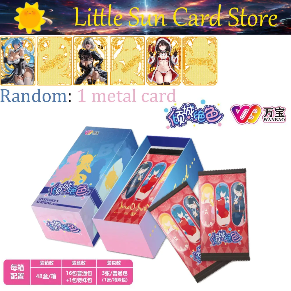 New Goddess Collection Cards Stunning Beauty Anime Character Cards CCG Hobby Game Cards Doujin Booster Box Birthday Party Gifts
New Goddess Collection Cards Stunning Beauty Anime Character Cards CCG Hobby Game Cards Doujin Booster Box Birthday Party Gifts