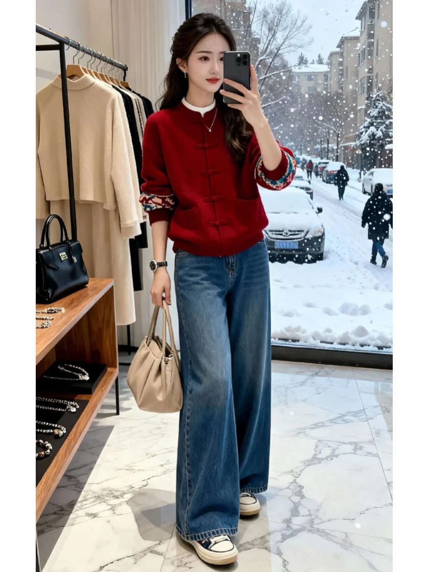 Red Long Sve Knitted Sweater Women's New Year's Top Lazy Sle Knitted Coat Retro Commute Sle Regular Fit Splice Design
Red Long Sve Knitted Sweater Women's New Year's Top Lazy Sle Knitted Coat Retro Commute Sle Regular Fit Splice Design