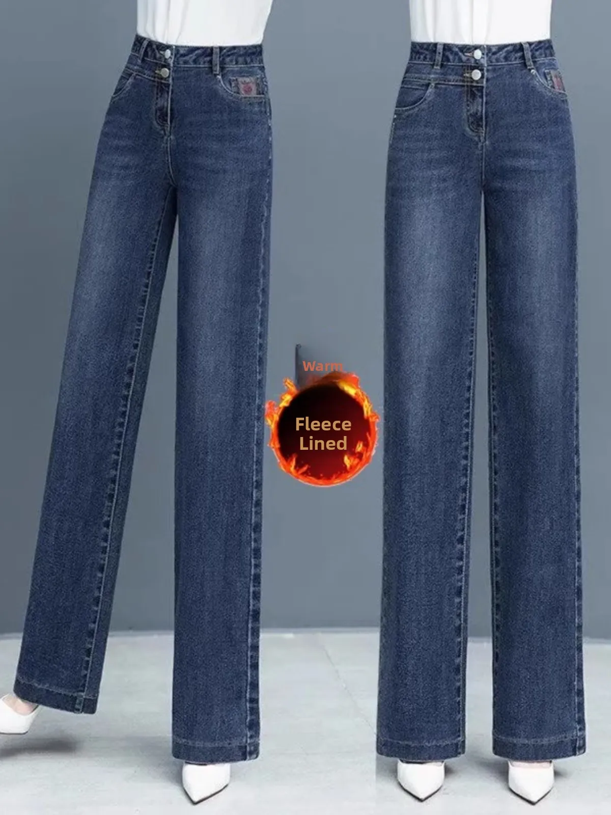 Women's Casual Straight Leg Jeans Thiened Fce Autumn Winter New Sle Loose Drape Slimming ort plus Size Wide Leg Pants
Women's Casual Straight Leg Jeans Thiened Fce Autumn Winter New Sle Loose Drape Slimming ort plus Size Wide Leg Pants