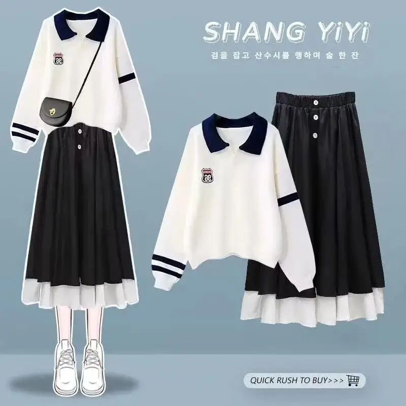 2025 New Women Elegant Sweater Suit Knitted 2-Pieces Set Spring Autumn Pullover And Dress Suit Thin Female Outfits
2025 New Women Elegant Sweater Suit Knitted 2-Pieces Set Spring Autumn Pullover And Dress Suit Thin Female Outfits