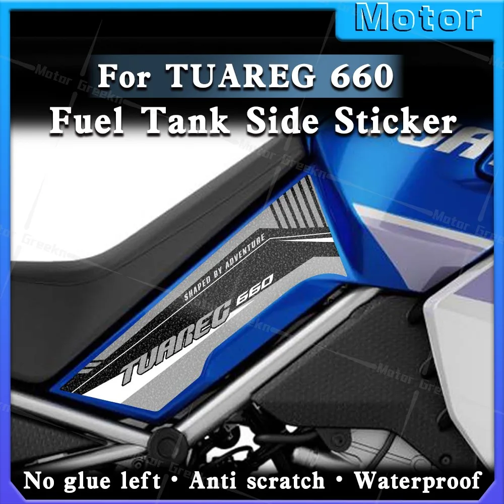 Frosted Motorcycle Accessories Fuel Tank Side Sticker Knee Grip Traction Protection Decal For Tuareg 660 TUAREG 660 2022-2025
Frosted Motorcycle Accessories Fuel Tank Side Sticker Knee Grip Traction Protection Decal For Tuareg 660 TUAREG 660 2022-2025