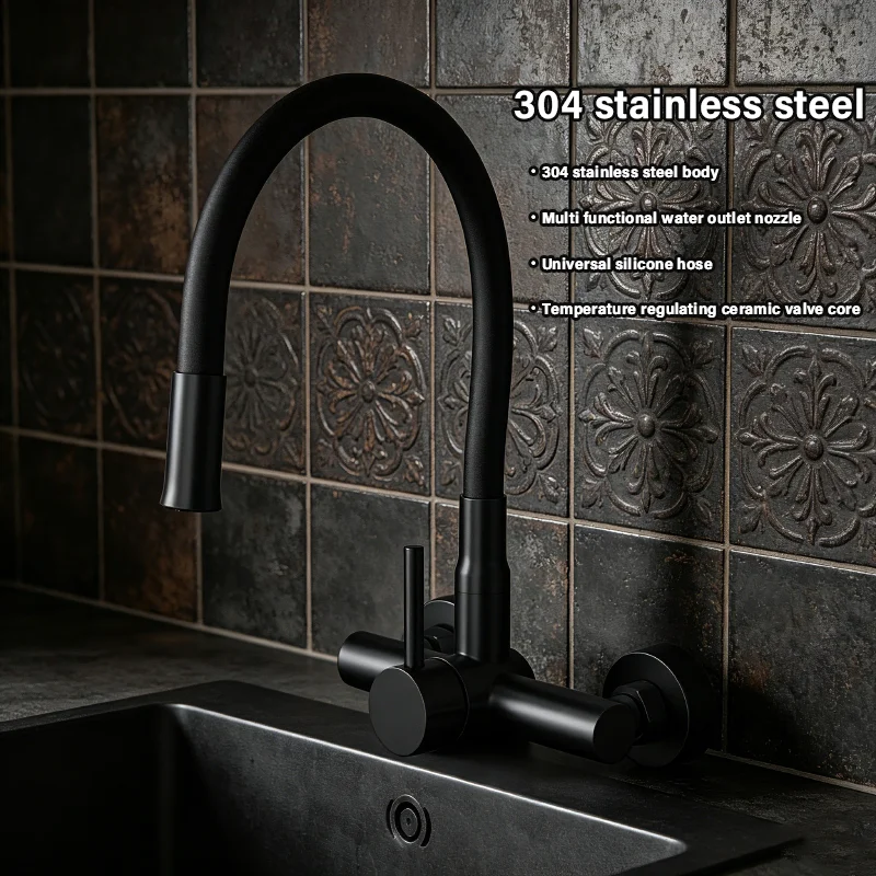 Stainless steel universal silicone tube hot and cold washing basin balcony laundry sink sink household wall mounted faucet
Stainless steel universal silicone tube hot and cold washing basin balcony laundry sink sink household wall mounted faucet