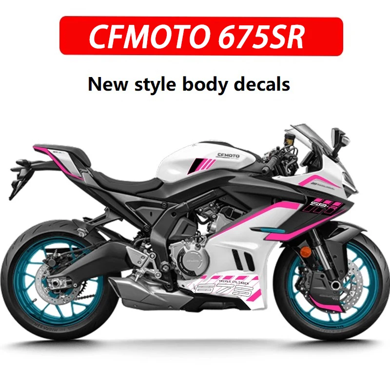 Подходит для изготовления печати CFMOTO 675SR, наклейки на кузов автомобиля и наклейки для украшения передней части, аксессуары для модификации водонепроницаемой пленки.
Подходит для изготовления печати CFMOTO 675SR, наклейки на кузов автомобиля и наклейки для украшения передней части, аксессуары для модификации водонепроницаемой пленки.