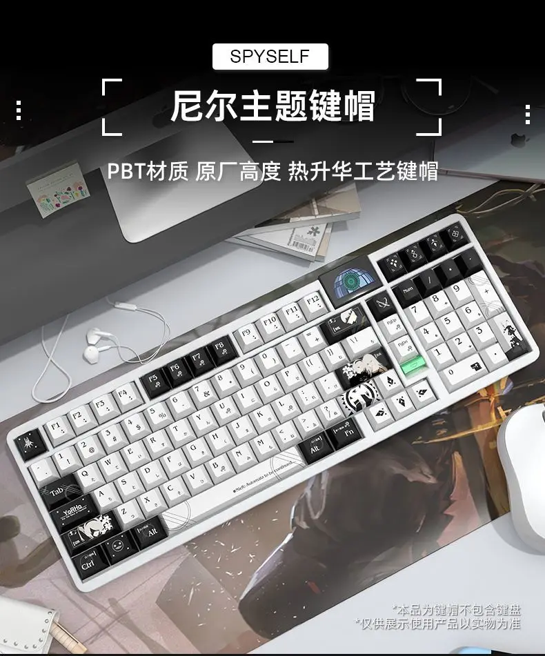 NieR: Automata Keycaps Cherry PBT Dye-Sub Small Full Game Keycaps for Mechanical Keyboards Mega Lion ROG Night Demon
NieR: Automata Keycaps Cherry PBT Dye-Sub Small Full Game Keycaps for Mechanical Keyboards Mega Lion ROG Night Demon