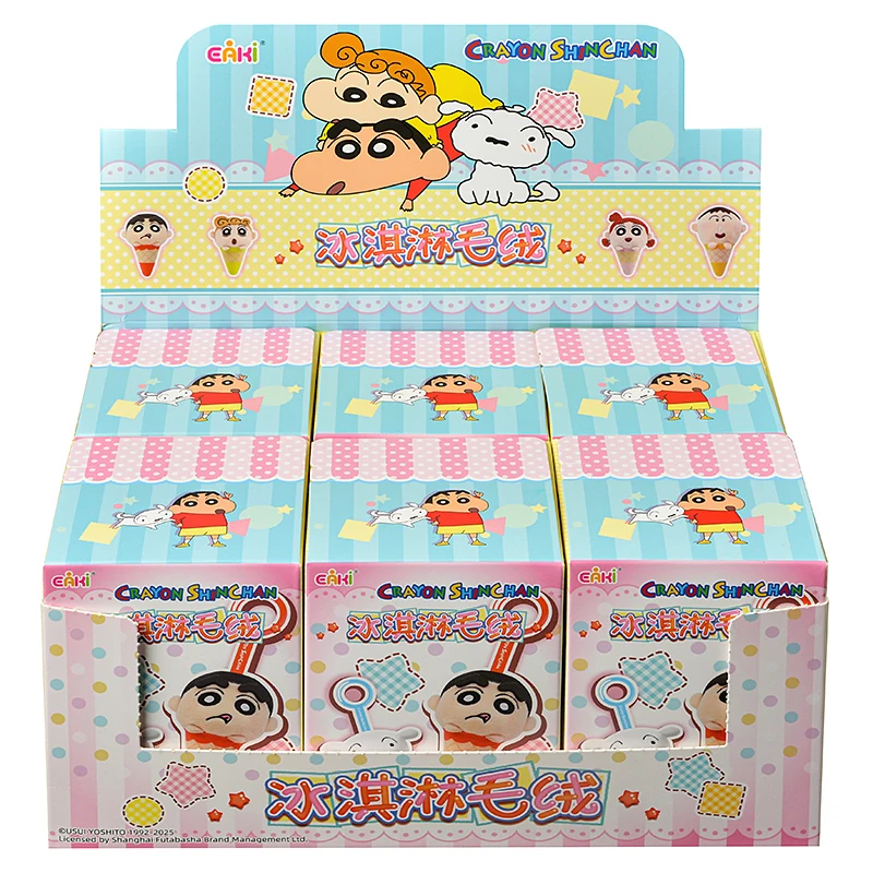EAKI оригинальный карандаш Шин-Чан мороженое слепая коробка аниме фигурка кукла брелок кулон модель игрушки для детского рождественского подарка
EAKI оригинальный карандаш Шин-Чан мороженое слепая коробка аниме фигурка кукла брелок кулон модель игрушки для детского рождественского подарка