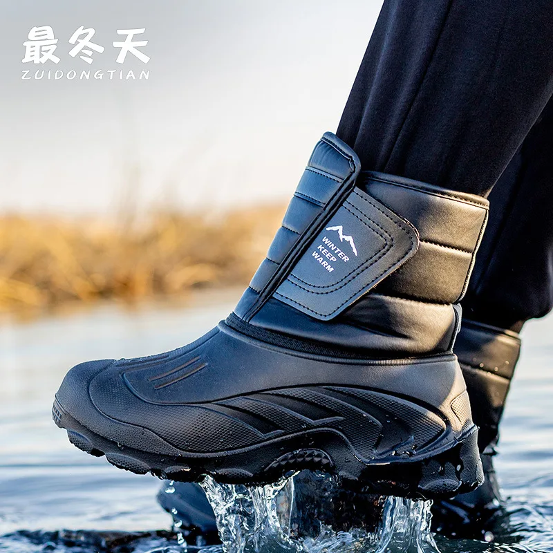 Winter Thick and Warm Snow Boots for Men Ankle Hook and Loop Waterproof Anti Slip Fishing Shoes Comfortable Winter Footwear
Winter Thick and Warm Snow Boots for Men Ankle Hook and Loop Waterproof Anti Slip Fishing Shoes Comfortable Winter Footwear