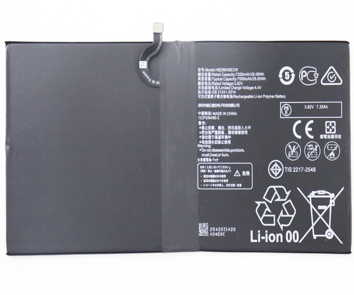 2022 Year 7500mAh HB2994i8ECW Battery For Huawei / MediaPad M5 10PRO/M6 10.8/M5 10.1/M5 Lite(10.8)/MatePad 10.8
2022 Year 7500mAh HB2994i8ECW Battery For Huawei / MediaPad M5 10PRO/M6 10.8/M5 10.1/M5 Lite(10.8)/MatePad 10.8