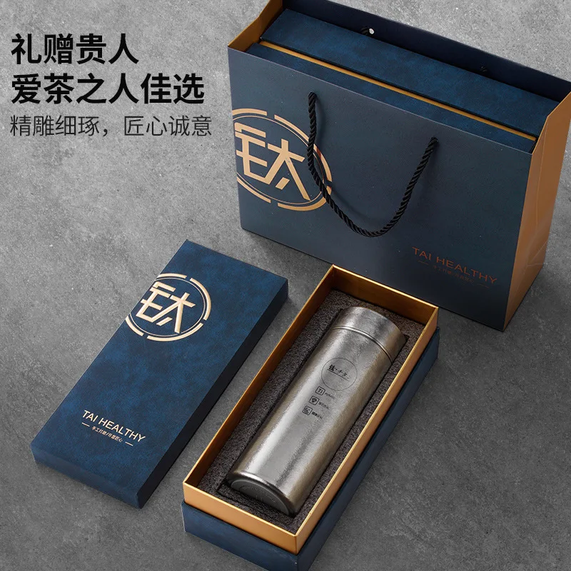Pure titanium insulated cup, men's and women's water cup for health preservation, high-end business office car mounted portable
Pure titanium insulated cup, men's and women's water cup for health preservation, high-end business office car mounted portable