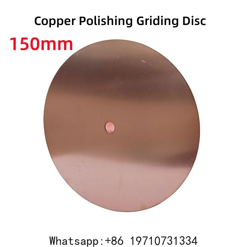 150 mm Copper Laps Gems Polishing Copper Polishing Griding Disc Special copper polishing disc for gemstone
150 mm Copper Laps Gems Polishing Copper Polishing Griding Disc Special copper polishing disc for gemstone