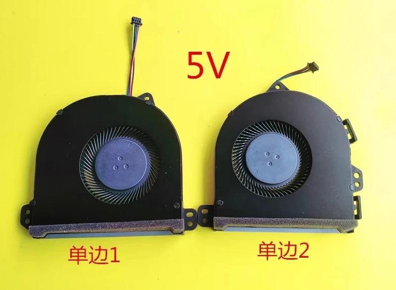 Для нового вентилятора ASUS ROG GX700 GX700VO GX700V g701vi
Для нового вентилятора ASUS ROG GX700 GX700VO GX700V g701vi