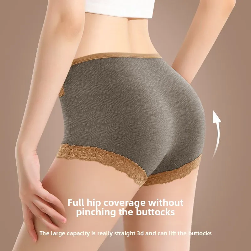 Трусики женские из чистого хлопка, класс 7а, антибактериальные, без ягодиц, с высокой талией, для живота, большие размеры, кружевные треугольные шорты для мам, простые
Трусики женские из чистого хлопка, класс 7а, антибактериальные, без ягодиц, с высокой талией, для живота, большие размеры, кружевные треугольные шорты для мам, простые