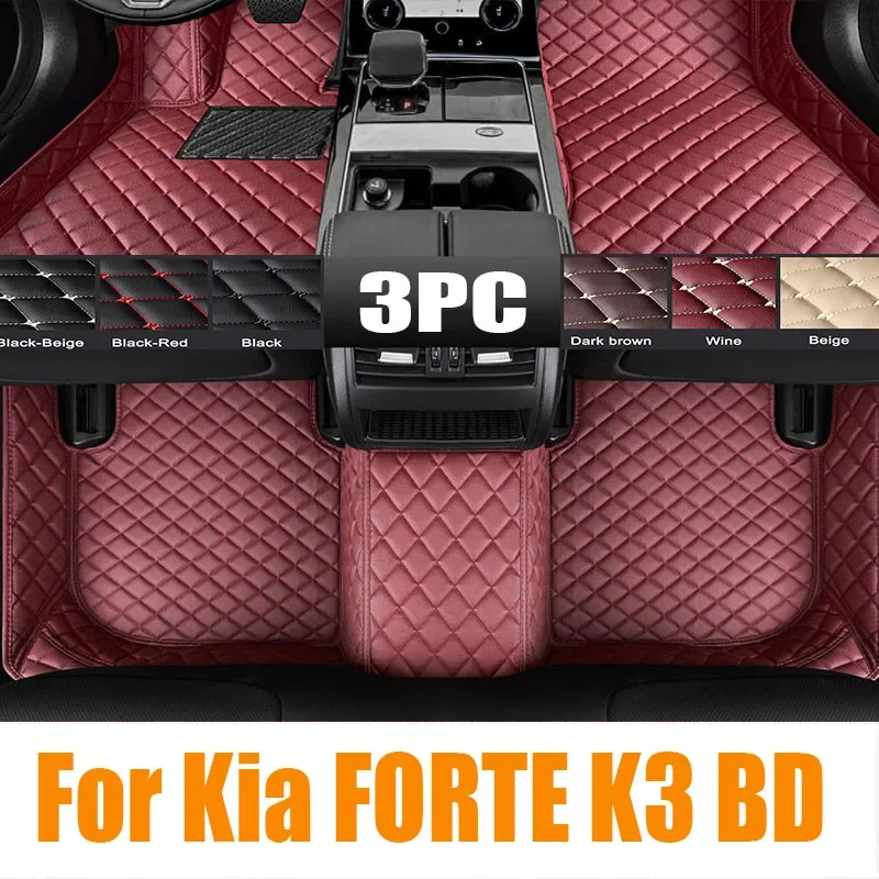 For Kia FORTE K3 BD 2019-2023 Auto Car Floor Mats All-Weather TPE Foot Mats Odorless Pad Waterproof Tray Mat Interior Accessory
For Kia FORTE K3 BD 2019-2023 Auto Car Floor Mats All-Weather TPE Foot Mats Odorless Pad Waterproof Tray Mat Interior Accessory