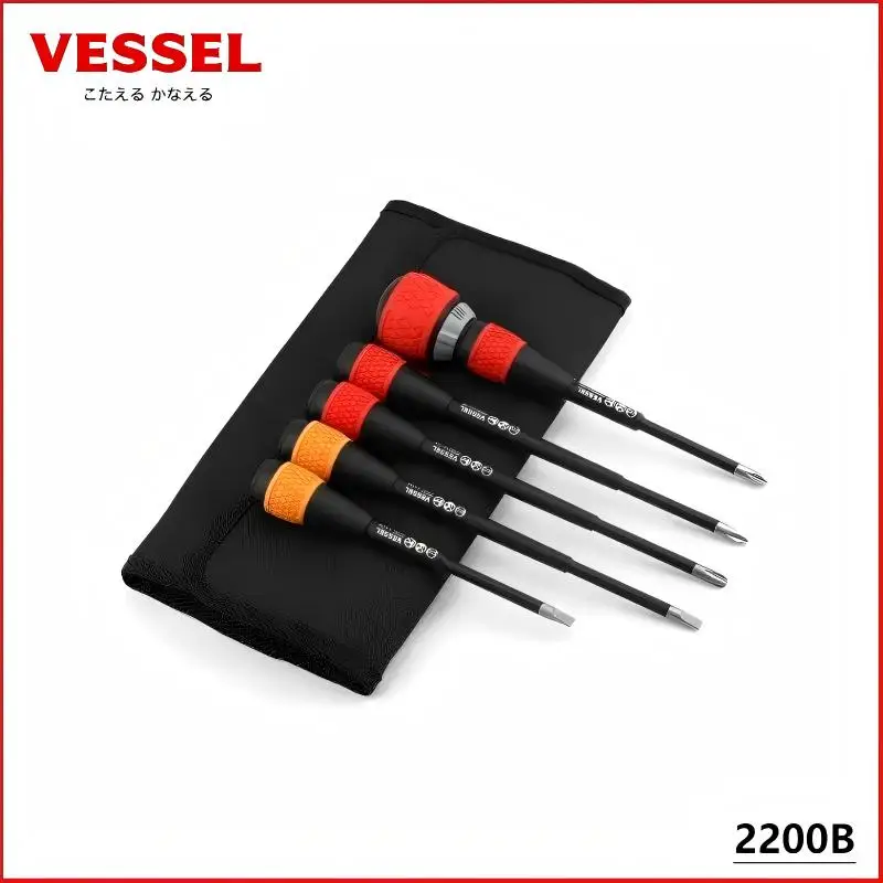 VESSEL 2200B JIS Ball Grip Ratchet Screwdriver Set (6pcs with Bag) - for Phillips/1-Way Screws, Repair Hand Tools
VESSEL 2200B JIS Ball Grip Ratchet Screwdriver Set (6pcs with Bag) - for Phillips/1-Way Screws, Repair Hand Tools