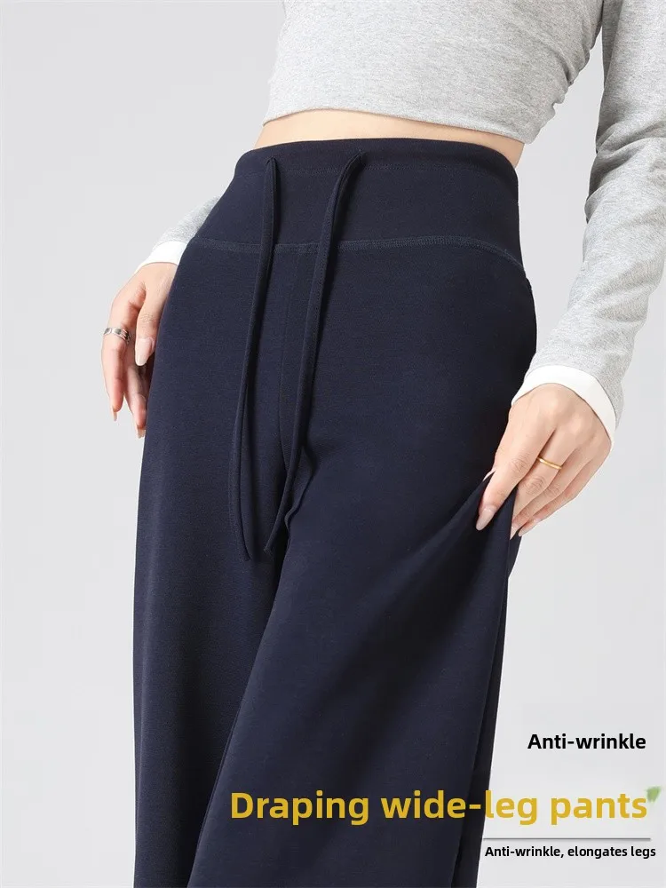 Trendy High Waist Straight Leg Yoga Pants Spring Autumn Narrow Version Flared Soft Comfortable Polyester Fiber Sports Wide Le...
Trendy High Waist Straight Leg Yoga Pants Spring Autumn Narrow Version Flared Soft Comfortable Polyester Fiber Sports Wide Le...