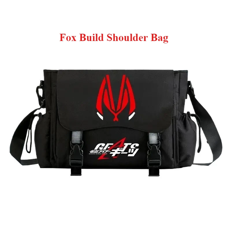 33X27X14cm Kamen Rider Geats Extreme Fox BUILD Shoulder Bag Taili Ba Niu Torch Eye Student Crossbody Backpack
33X27X14cm Kamen Rider Geats Extreme Fox BUILD Shoulder Bag Taili Ba Niu Torch Eye Student Crossbody Backpack