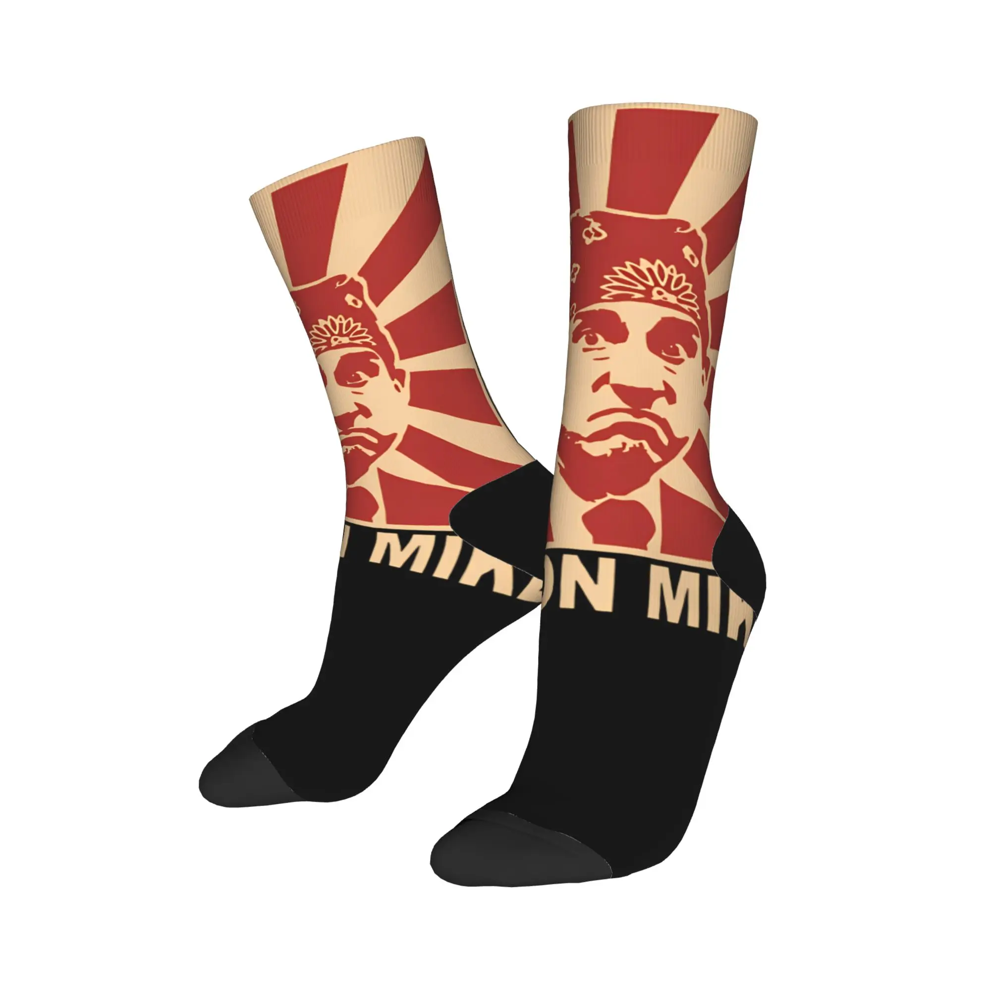 Women Men Socks Prison Mike Stockings Non Slip Soft Breathable Socks Autumn Retro Design Cycling Socks
Women Men Socks Prison Mike Stockings Non Slip Soft Breathable Socks Autumn Retro Design Cycling Socks