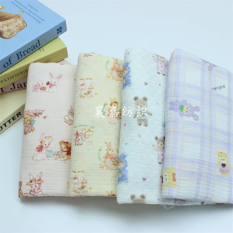 2MX1.35CM Baby Cotton Double Gauze, Crepe, Children's Pajamas, Quilts, Blanket Fabrics
2MX1.35CM Baby Cotton Double Gauze, Crepe, Children's Pajamas, Quilts, Blanket Fabrics