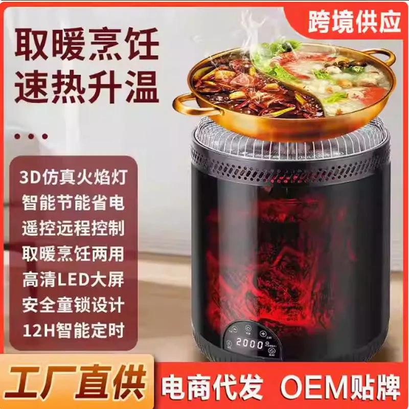 Portable Electric Heater Adjustment Heating Stove Winter Energy-Saving Desktop Electric Warm Air Blower Machine For Home Office
Portable Electric Heater Adjustment Heating Stove Winter Energy-Saving Desktop Electric Warm Air Blower Machine For Home Office