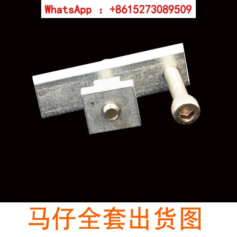 Printing machine accessories: Horse seat, seat, seat, Fixed seat package 20 pieces
Printing machine accessories: Horse seat, seat, seat, Fixed seat package 20 pieces