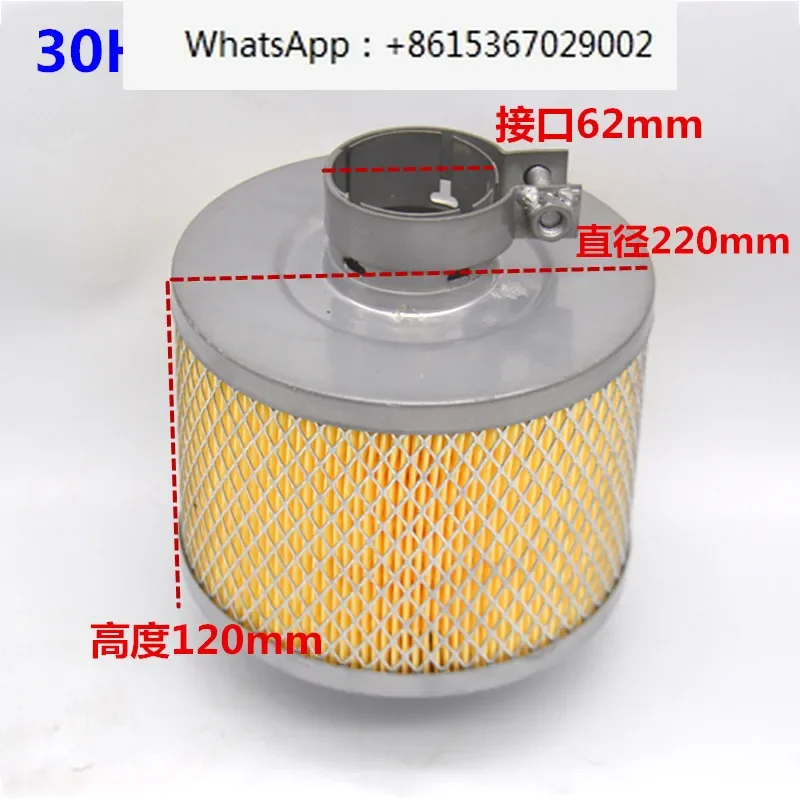 Специальный воздушный фильтрующий элемент для винтового воздушного компрессора Style air Deslan красный пятикольцевой фильтрующий элемент с интерфейсом
Специальный воздушный фильтрующий элемент для винтового воздушного компрессора Style air Deslan красный пятикольцевой фильтрующий элемент с интерфейсом