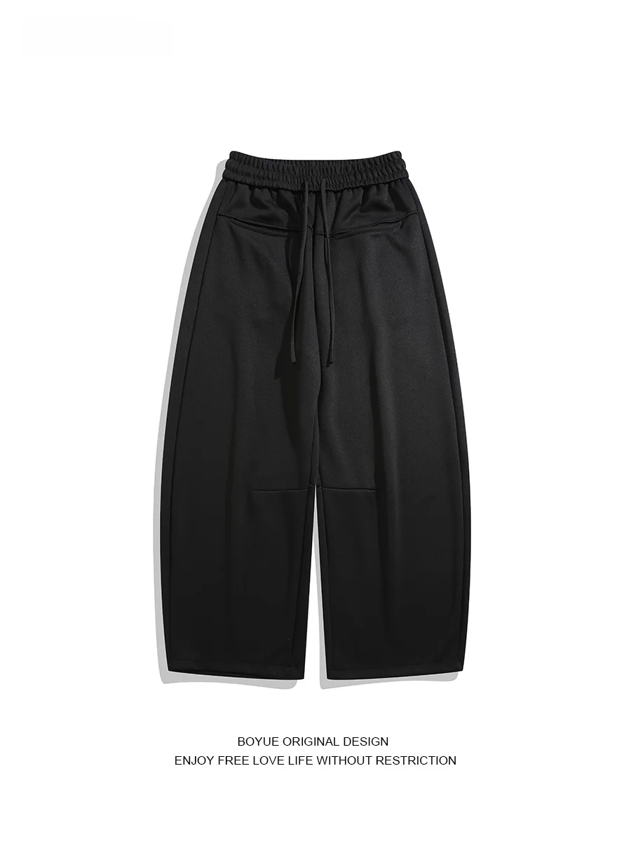 BOYUE Pure Color Wide Leg Pants Casual Dstring Street Sle Men's Women's Versatile Drapey Sweatpants Spor Streetwear
BOYUE Pure Color Wide Leg Pants Casual Dstring Street Sle Men's Women's Versatile Drapey Sweatpants Spor Streetwear