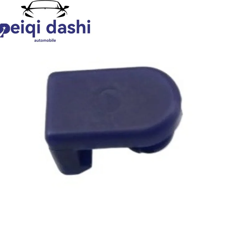 46543Q0400 46543-Q0400 Rubber Clutch Pedal Stop for Nissan
46543Q0400 46543-Q0400 Rubber Clutch Pedal Stop for Nissan