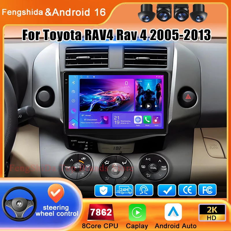 Android 15 GPS Navigation For Toyota RAV4 Rav 4 2005-2013 Car Radio Multimedia Video Player 4G Wifi Head Unit Multimedia Video
Android 15 GPS Navigation For Toyota RAV4 Rav 4 2005-2013 Car Radio Multimedia Video Player 4G Wifi Head Unit Multimedia Video