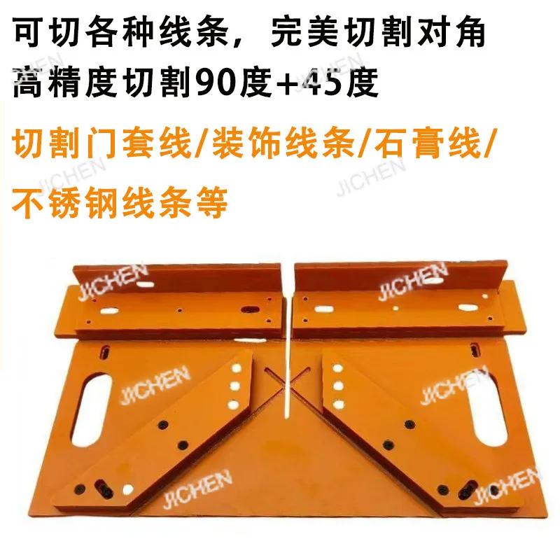 Угловой режущий держатель оконной втулки, угол 45-градуса, шаблон основания для резки, вспомогательное приспособление
Угловой режущий держатель оконной втулки, угол 45-градуса, шаблон основания для резки, вспомогательное приспособление