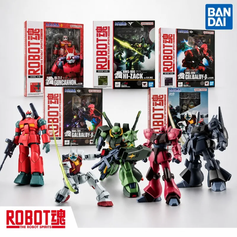 Bandai Original Robot Spirits Guncannon Rick Dias Hi-Zack Galbaldy GM II Z 0079 Anime Action Figure Collection Finished Toy
Bandai Original Robot Spirits Guncannon Rick Dias Hi-Zack Galbaldy GM II Z 0079 Anime Action Figure Collection Finished Toy