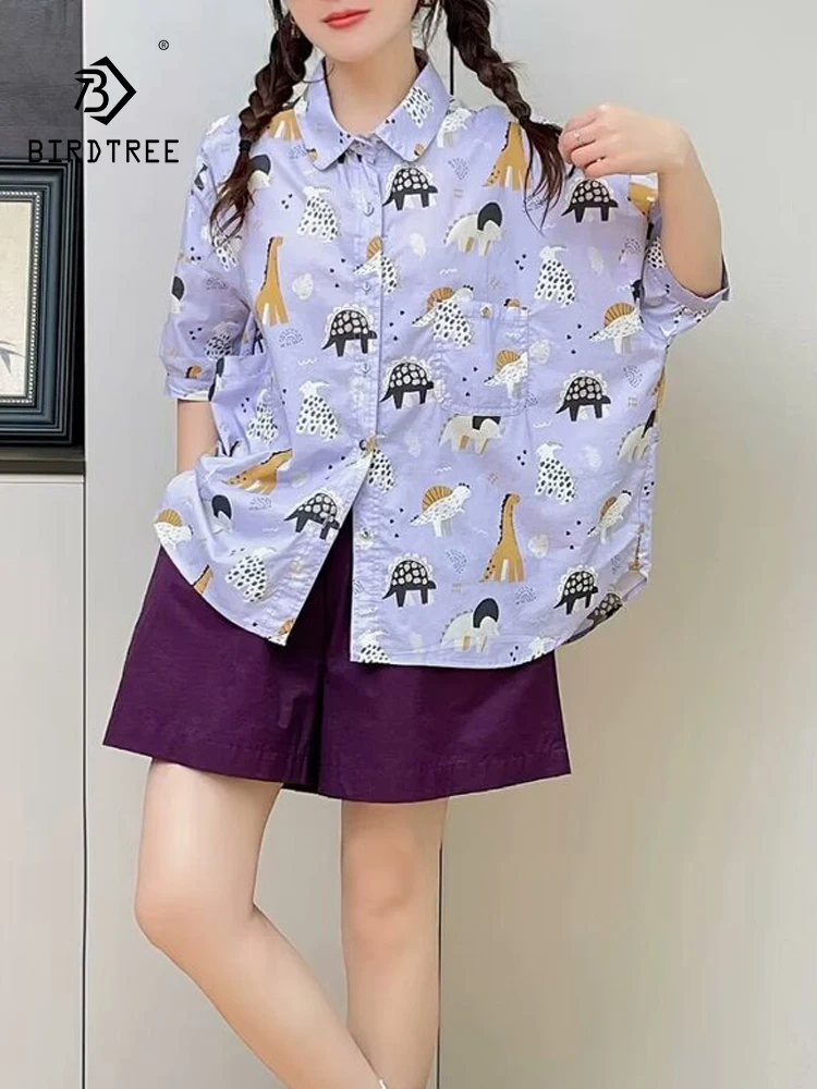 New 2026 Summer Women Cotton Short Sleeve Shirt, Turn-down Collar Printed, Mori Girl Age Reduction Sweet Loose Blouse T66223CC
New 2026 Summer Women Cotton Short Sleeve Shirt, Turn-down Collar Printed, Mori Girl Age Reduction Sweet Loose Blouse T66223CC