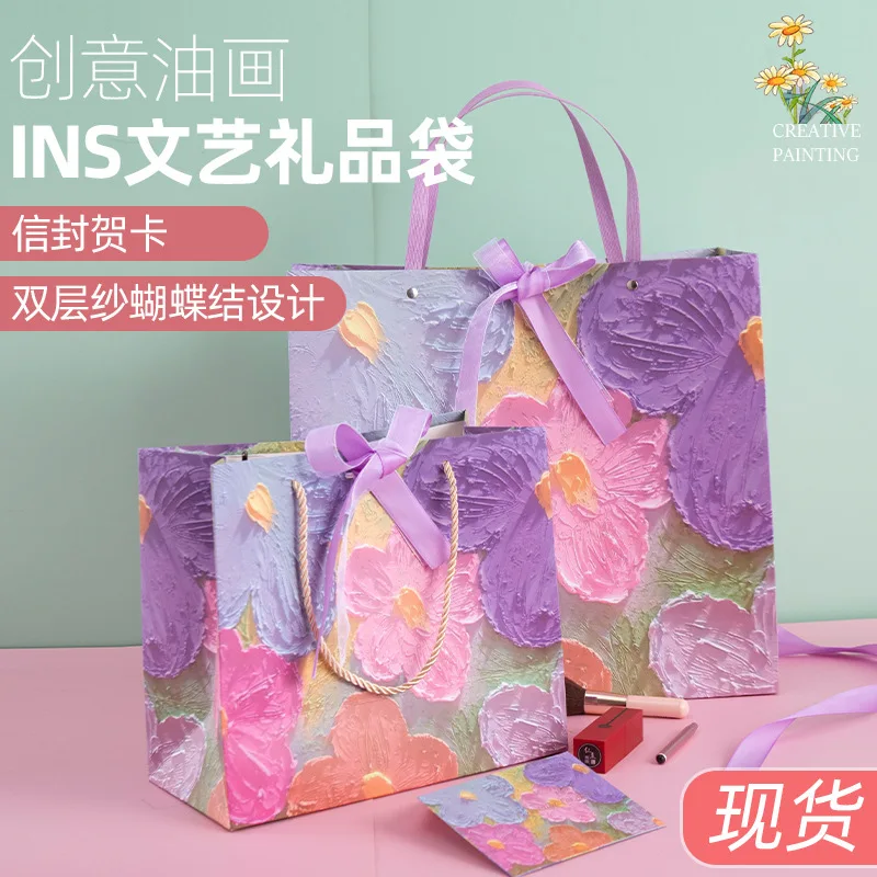 Customized. Flower Clumps Bowknot Bag Holiday Paper Bag Makeup Handbag Bag Birthday Bag
Customized. Flower Clumps Bowknot Bag Holiday Paper Bag Makeup Handbag Bag Birthday Bag