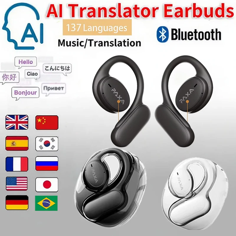 PAXA OpenAir5 AI OWS Bluetooth 5.4 Call Noise Reduction Translate Earphones HD Call Earbuds Long Endurance Headphones With Mic
PAXA OpenAir5 AI OWS Bluetooth 5.4 Call Noise Reduction Translate Earphones HD Call Earbuds Long Endurance Headphones With Mic