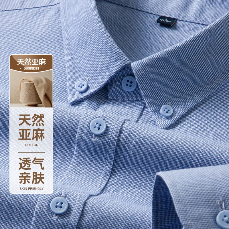 2025 Spring Shirt (Cotton+ Lyocell +Linen) Youth Business Casual Gentleman Slim Fit Shirt, Breathable Comfortable Office Daily
2025 Spring Shirt (Cotton+ Lyocell +Linen) Youth Business Casual Gentleman Slim Fit Shirt, Breathable Comfortable Office Daily