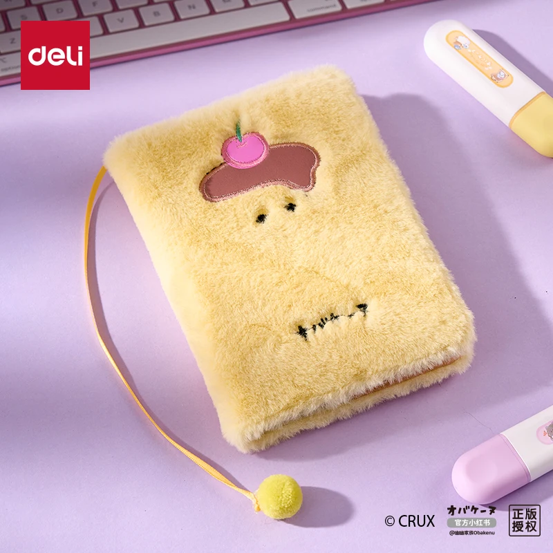 Deli 1pcs 64Pages Kawaii Notebook Cute Diary Notepad School Supplies Office Supplies Gift Stationery Gift Daily Notebooks
Deli 1pcs 64Pages Kawaii Notebook Cute Diary Notepad School Supplies Office Supplies Gift Stationery Gift Daily Notebooks
