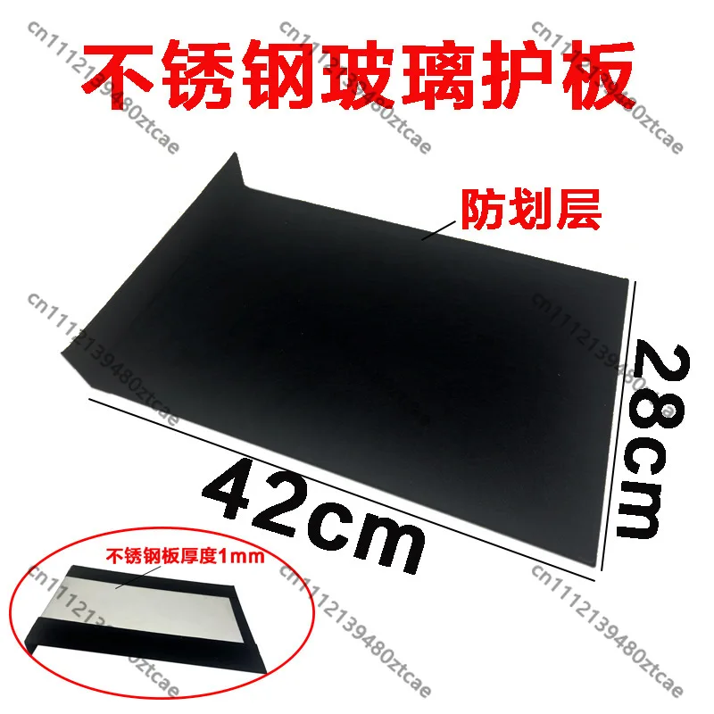 Auto Body Dent Repair Stainless Steel Glass Protector Window Sheet Metal Auxiliary Support Tool
Auto Body Dent Repair Stainless Steel Glass Protector Window Sheet Metal Auxiliary Support Tool