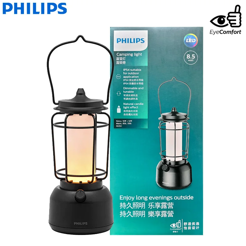 Philips 66262 Retro Camping Lantern Outdoor Light Dimmable Tunable Natural Candle Light IP54 Type-C USB Charging Power Output
Philips 66262 Retro Camping Lantern Outdoor Light Dimmable Tunable Natural Candle Light IP54 Type-C USB Charging Power Output