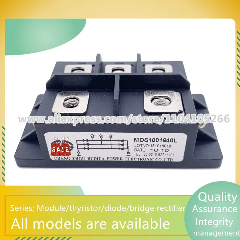 MDS1001640L MDS751640L новый оригинальный IGBT модуль в наличии гарантия качества
MDS1001640L MDS751640L новый оригинальный IGBT модуль в наличии гарантия качества