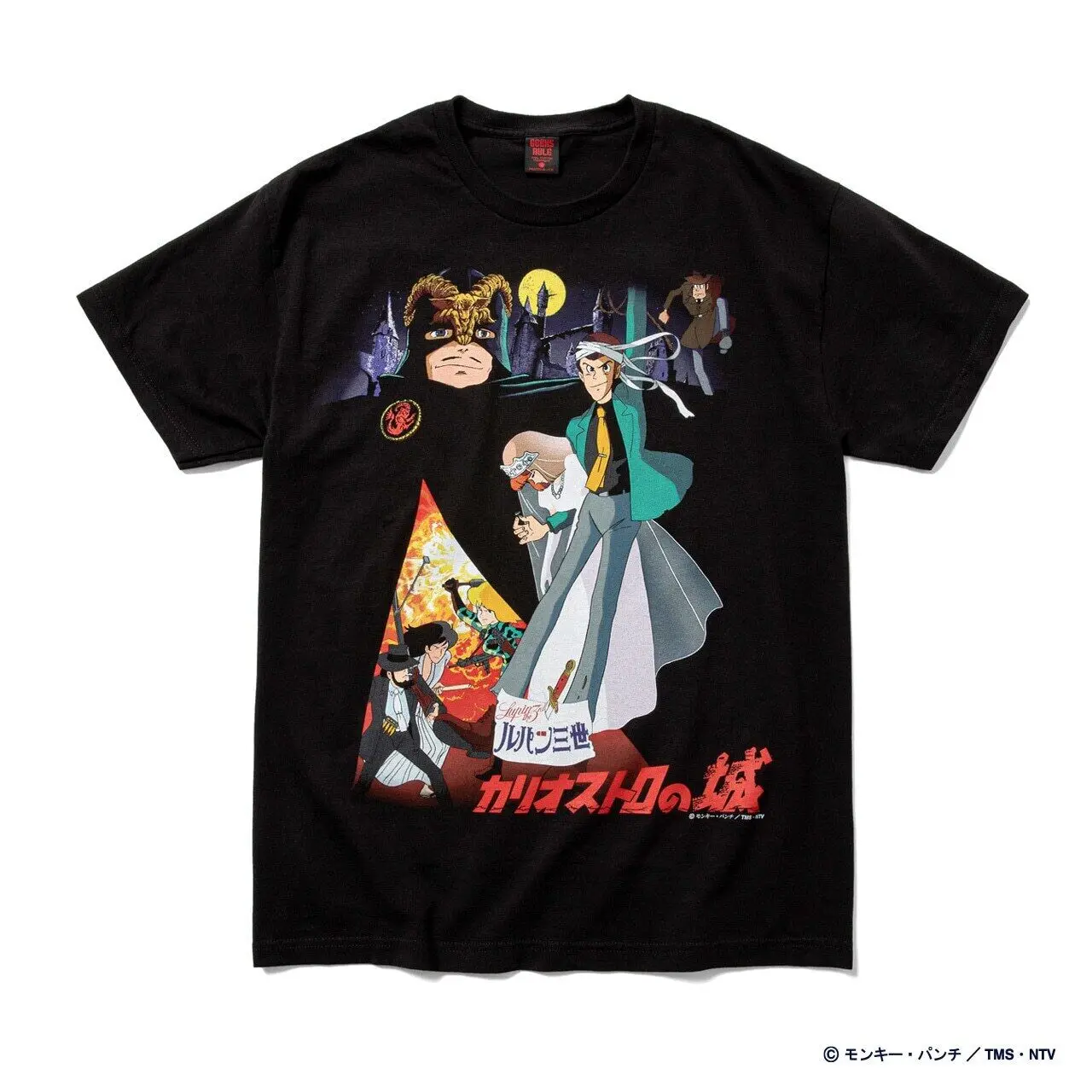 Geeks Rule X Lupin The Third The Castle of Cagliostro Черная футболка Vol.02 ЯПОНИЯ Топы с короткими рукавами Футболки из хлопка с принтом
Geeks Rule X Lupin The Third The Castle of Cagliostro Черная футболка Vol.02 ЯПОНИЯ Топы с короткими рукавами Футболки из хлопка с принтом