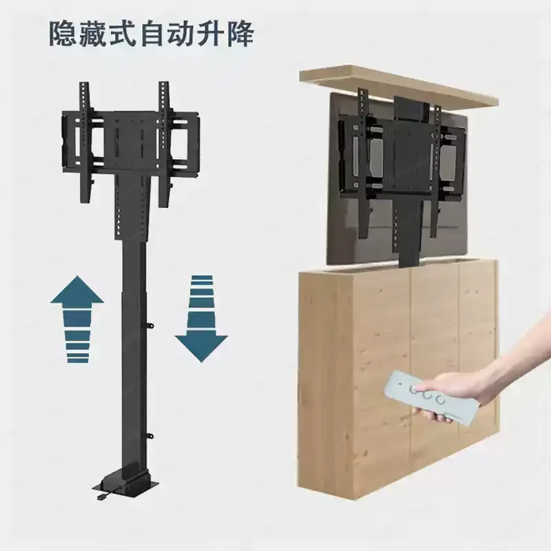 Premium 32-70" Motorized Hidden TV Cabinet Lift, Electric Height-Adjustable TV Bracket with Remote Control, cOntrol
Premium 32-70" Motorized Hidden TV Cabinet Lift, Electric Height-Adjustable TV Bracket with Remote Control, cOntrol